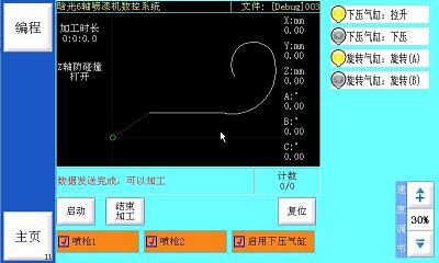 MK在线登录